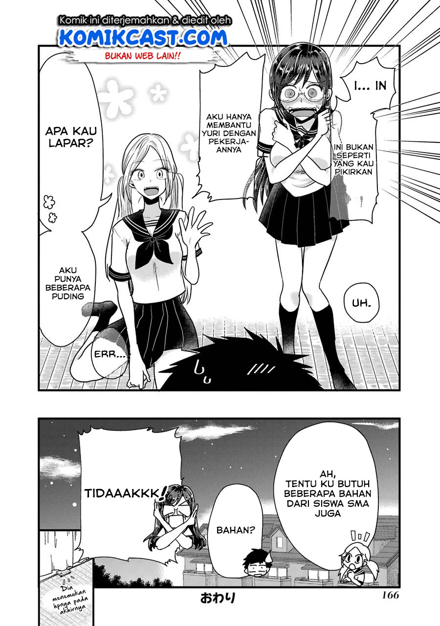 Yakumo-san wa Ezuke ga Shitai. chapter 50